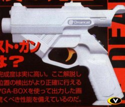 gun.jpg (15552 bytes)