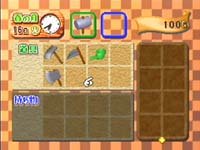 harvest2.jpg (9684 bytes)